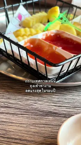 #ถุงเท้าใส่ทํางาน 