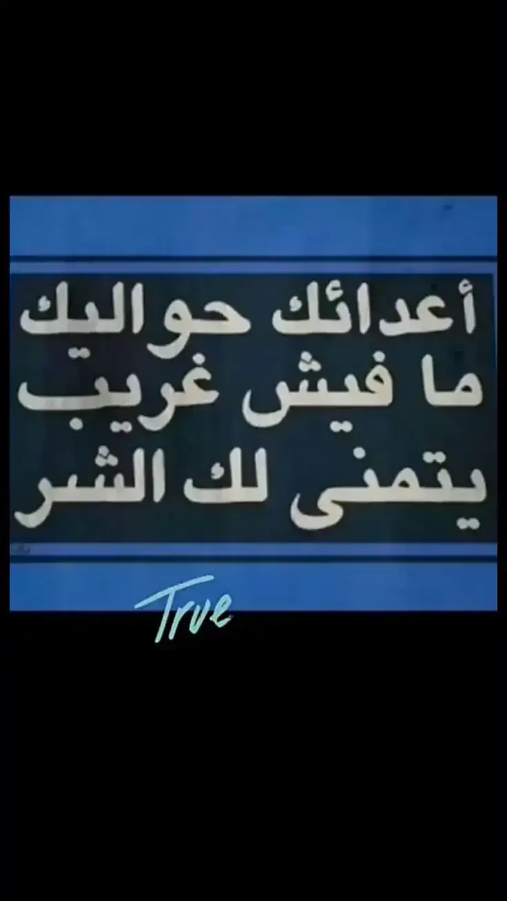 كل صورهه‍ تقصدنيي🫩