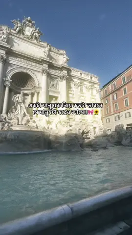 🎀🌻         #viral_video #viral_video_tiktok #foryou #foryoupage #foryoupageofficiall 