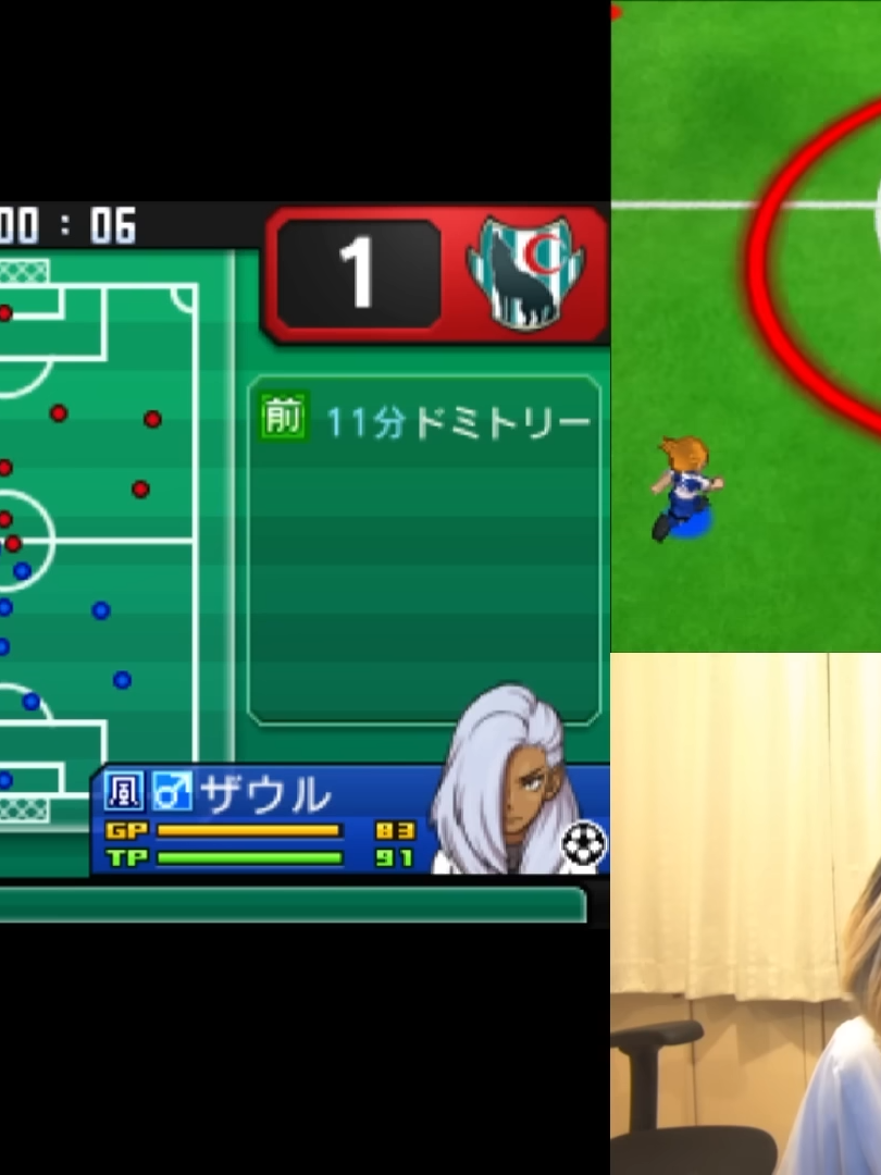 イナズマイレブンGO3スーパーノヴァやろうぜ #3 1 hour, 18 minutes Part 106
