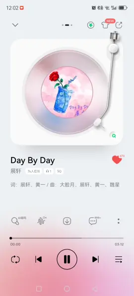 Vietsub bài “Day by Day “ Triển Hiên      Triển Trí Vĩ ..Anh viết lời như vậy sao mà ngủ nổi 🥲🥲  #TriểnHiên #TriểnThừa99 #ZhanXuan #展轩 #LưuHiênThừa 