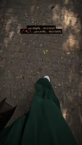 #دقاتہ_الہقلہب #nablus #fyp #CapCut #لايك_متابعه_اكسبلور 