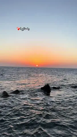 #fyp #foryou #sunset #sad 