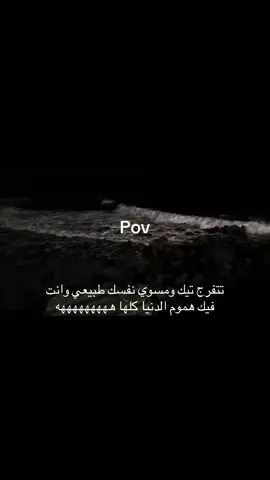 #اكسبلورexplore #foryou #fyp #حزن #كيف_انساك 