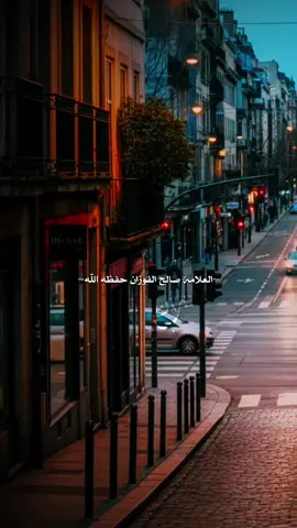 مَا هِيَ الْأَسْبَابُ الَّتِي جَاءَ أَنَّهَا تَرُدُّ الْقَضَاءَ وَالْقَدَرَ؟