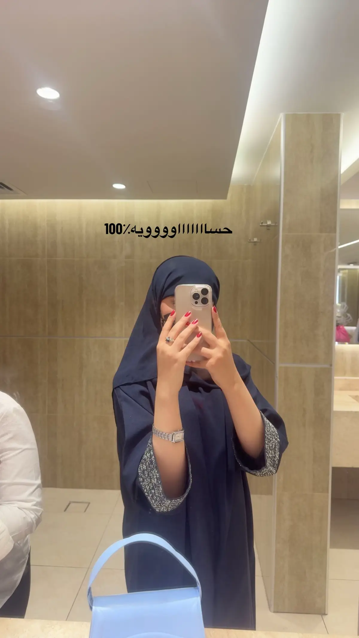 بينحذففف🦦  #شيعية_وافتخر❤ 