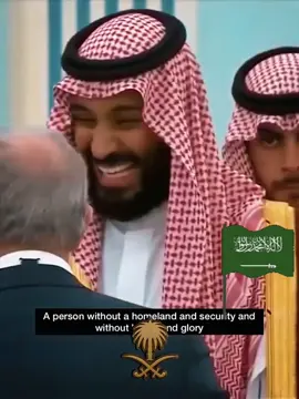 #محمد_بن_سلمان #المملكه_العربيه_السعوديه🇸🇦 #اكسبلور #الشعب_الصيني_ماله_حل😂😂 #الخليج_العربي_اردن_عمان_مصر_تونس_المغرب 