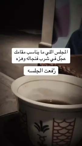 🩶🩶🩶#اكسبلورexplore 