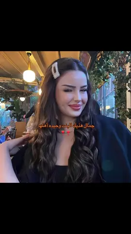 #libya🇱🇾 #مصراته_الصمود🇱🇾🇱🇾🔥😌 #شعب_الصيني_ماله_حل😂 #edit #explor 