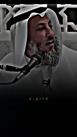 #الحجاج_بن_يوسف #عثمان_الخميس #اكسبلور #العراق 