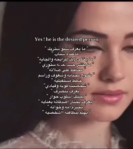 ها #explore #typシ #girls #my_type #girls #foryou #💕 #foryou #typシ #اكسبلورexplore ##ميكب #حب #دلوعه #حب #أستحقاق #أستحقاق #عنايه #ترند #بغداد #اكسبلور #بنات #اكسبلور 