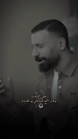 جنت ازعل وتصالحني ✨ #fypシ #علي_ليو #جديد #قوالب_كاب_كات_جاهزه_للتصميم #فيديوهات_جاهزة_للتصميم_تضع_صورتك_عليها @Ali Leo 