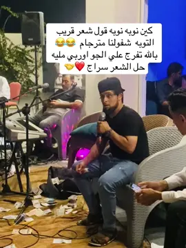 #زوره #ليبيا🇱🇾 #تونس🇹🇳 #طربلس #الجميل 