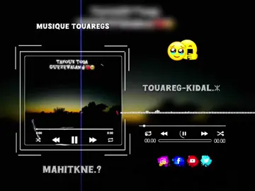 #الشعب_الصيني_ماله_حل #agadez_guida_♓ⵣ #tamachaq #tamazigh #goviral 