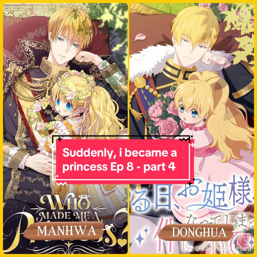 Suddenly, i became a princess Ep 8 - part 4 {fluffy_cloud21_} #wmmap #whomademeaprincess #athanasiadealgerobelia #claudedealgerobelia #suddenlyibecameaprincess 