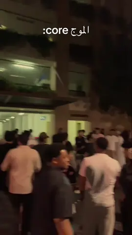 #creatorsearchinsights #fyp #explore #الموج 