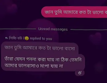 #CapCut #foryoupage  #fyyyyyyyyyyyyyyyy @♡𝑌𝑜𝑈𝑟_𝑁𝑜𝑅𝑎♡ 