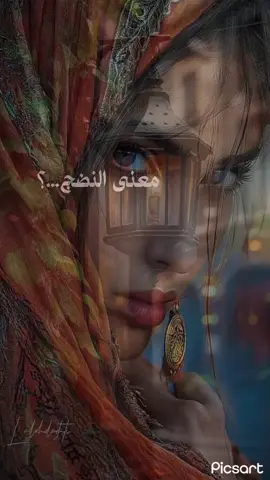 #اشتياق_شوق_حنين_انكسار_جروح #ذكريات_لاتموت #اكسبلورexplore 