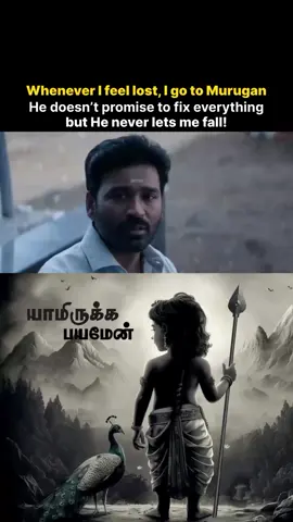 He never left me alone ...Vellum Mayilum Sevalum Thunai #thiruchendurmurugan #alaganmurugan #vetrivelmuruganukkuarogara #neshpalanival #skandashastikavasam 