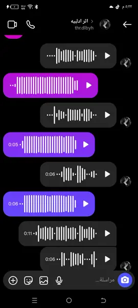 دي تفضلو 🙂💔#تصميمي #تفاعلو #foryoupage #تصميم_فيديوهات🎶🎤🎬 