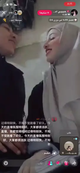 #هاشتاقات_تيك_توك_العرب #الشعب_الصيني_ماله_حل😂😂 #برابيك_التكتك #طششونيي🔫🥺😹💞 