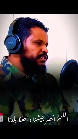 #سورة_الحج #الشيخ_محمد_عثمان