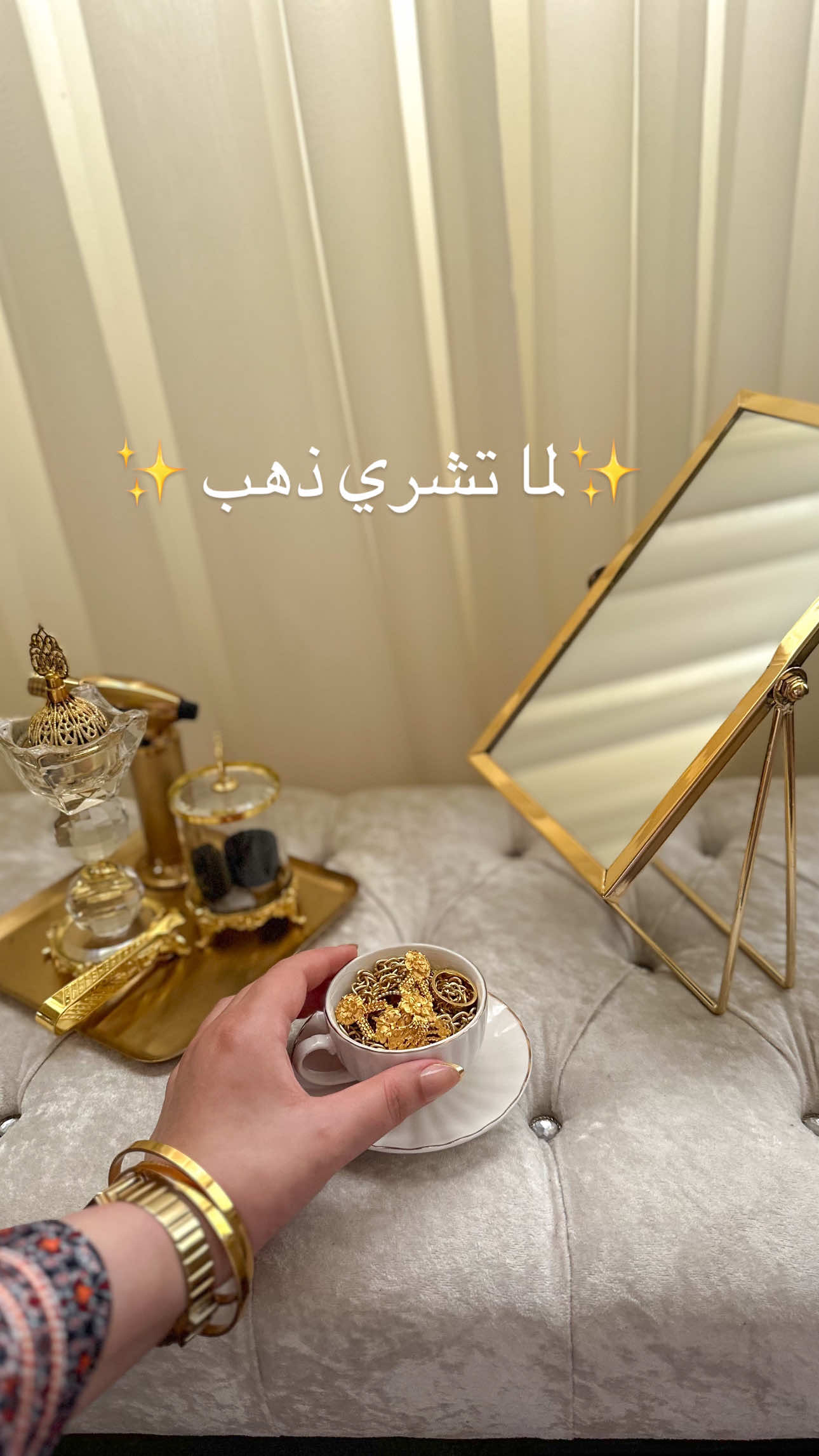 #المها💎 #ذهب #مصراته #ليبيا #مجوهرات #استثمار_ذهب #الذهب_الليبي #بنغازي #طرابلس 