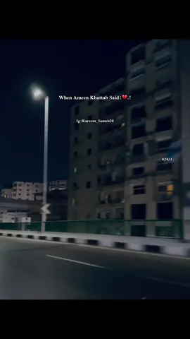 #fyp #viral #foryou #explore #امين_خطاب 