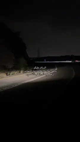 #اكسبلور #ppppppppppppppppppppppppppppppppppppppp 