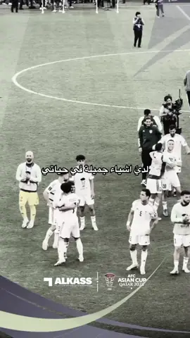 سَعادتي همَ😞🇮🇶🇮🇶. #المنتخب_العراقي #المنتخب_العراقي 