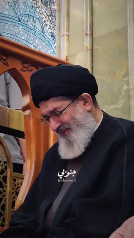 الزهراء كلشي بيدها السيد هاشم الحيدري حفظه الله  #جنوبي #السيد_هاشم_الحيدري #سيد_هاشم_الحيدري #هاشم_الحيدري #فاطمة_الزهراء 