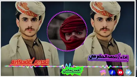 #شيلات_حزينهه💔 #شيلات_طرب #جاهزيه_سرعه_حسم🔥✊🇸🇩 #شيلات_حزينه #tik_tok @آًســــطورة) آلشــيـلَآت🎧🔥 @Movie Snap @4k wallpaper 