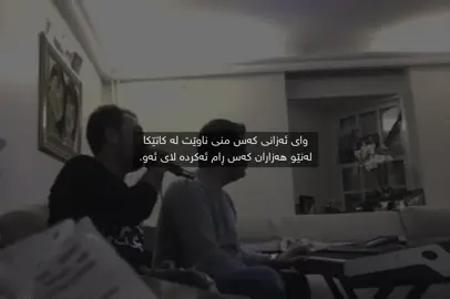 Acc#fppppppppppppppppppp ##viral #tiktok #viralvideo 