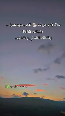 #GameWithEffects #الشعب_الصيني_ماله_حل😂😂 #الشعب_الصيني_ماله_حل😂😂 #CapCut #دايموند💎 