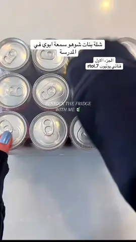 #قصص #اكسبلور #قصص_واقعيه 