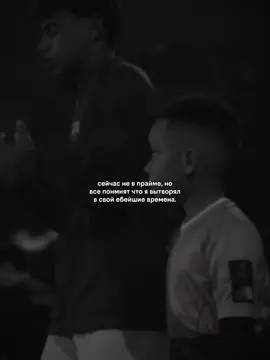 #lamineyamal #rge #on 