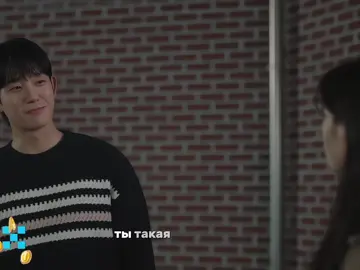 | ep4 #сынмаминойподруги #bloject #elbruso #foryoupage #fyp 