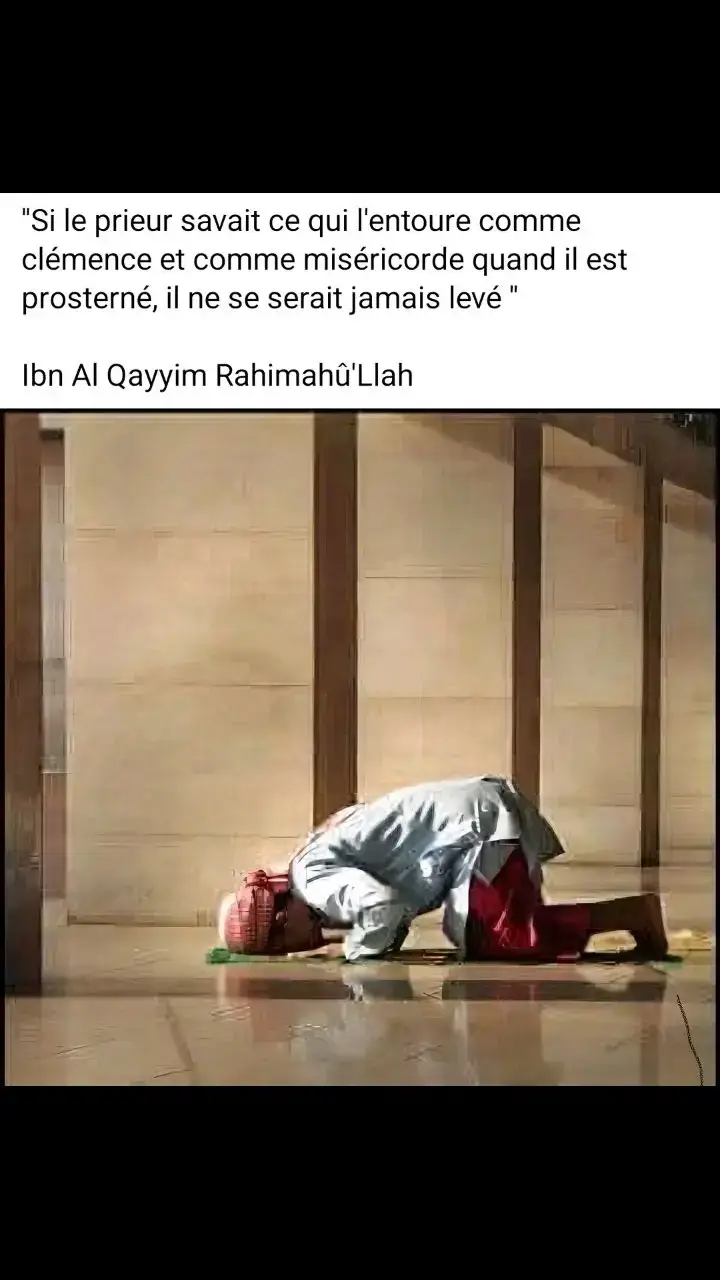 n'oubliez jamais la prière🙏🏼🙏🏼