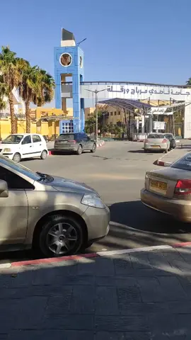 #ورڨلة #30 #ناس_ورڨلة_والجنوب✌❤ #ورڨلة_غرداية_تڨرت_الوادي_الجزائر  #قاصدي_مرباح 