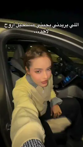 @✨Khalid♥️Safa✨ @Khalid.sabah #مشاهير_العراق #حب 