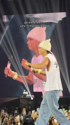 น่ารักขนาดนี้ใครจะอดใจไหว #เจบี #TAPE_RE_LOAD_FINALE_BKK #fypシ゚ #ป้ายยาtiktok 