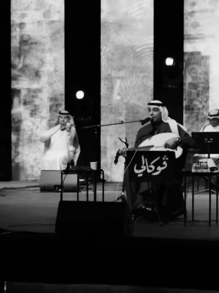 ليش ضيعت الوفاء .. #عبد_العزيز_الضويحي  #fyp  #explore 