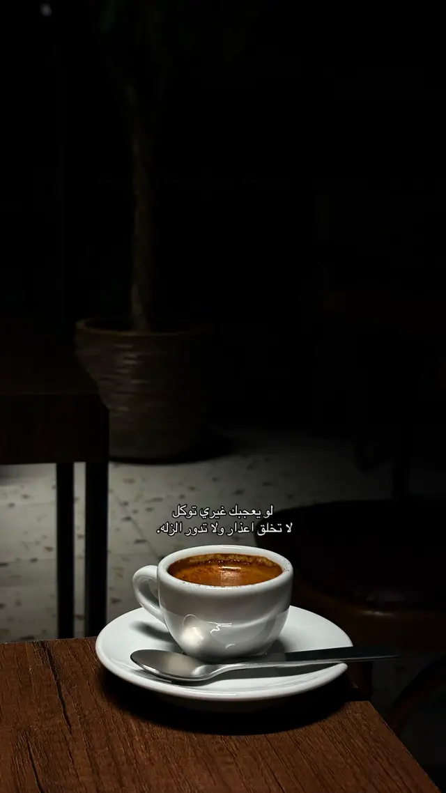 #عشوائيات #fyp #viral 