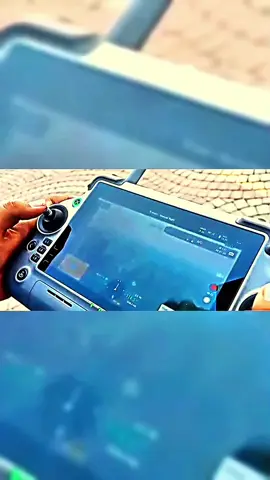 Panjab me drone technology ka bara karnama 😲  #update #viral #fyp #maryamnawazsharif #police 