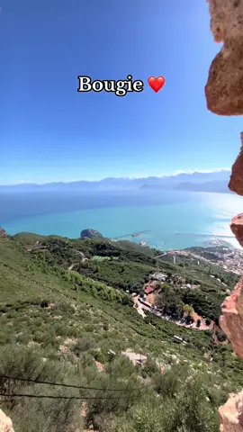 Un coin de paradis à Béjaia 💎 #kabylie_kabylia♓♓♓ 