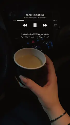 🥹🤍#CapCut #fypシ #explore #الشعب_الصيني_ماله_حل😂😂 #fyp 