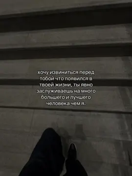 #muhammadaminovvv #fyp 