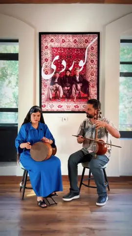 ershad_minooie هەندێک جار وشەکان بەس نین و ئامێرەکان چیرۆکی ژیان دەگێڕنەوە. کەمانچە و تۆنبەک دەنگی هەمان چیرۆکە کۆنەکانن کە دڵەکان بە ڕابردوو و داهاتووەوە دەبەستنەوە. ئەم نمایشە دیارییەکە بۆ ئەو دڵانەی کە هەناسەی مۆسیقا دەدەن❤️🌱 یاریزانی کامەنجە: ershad_minooie یاریزانی تۆنباک:  farnaz.ghavamii . . #kurdsoul  #kurd  #kurdish  #kurdistan 