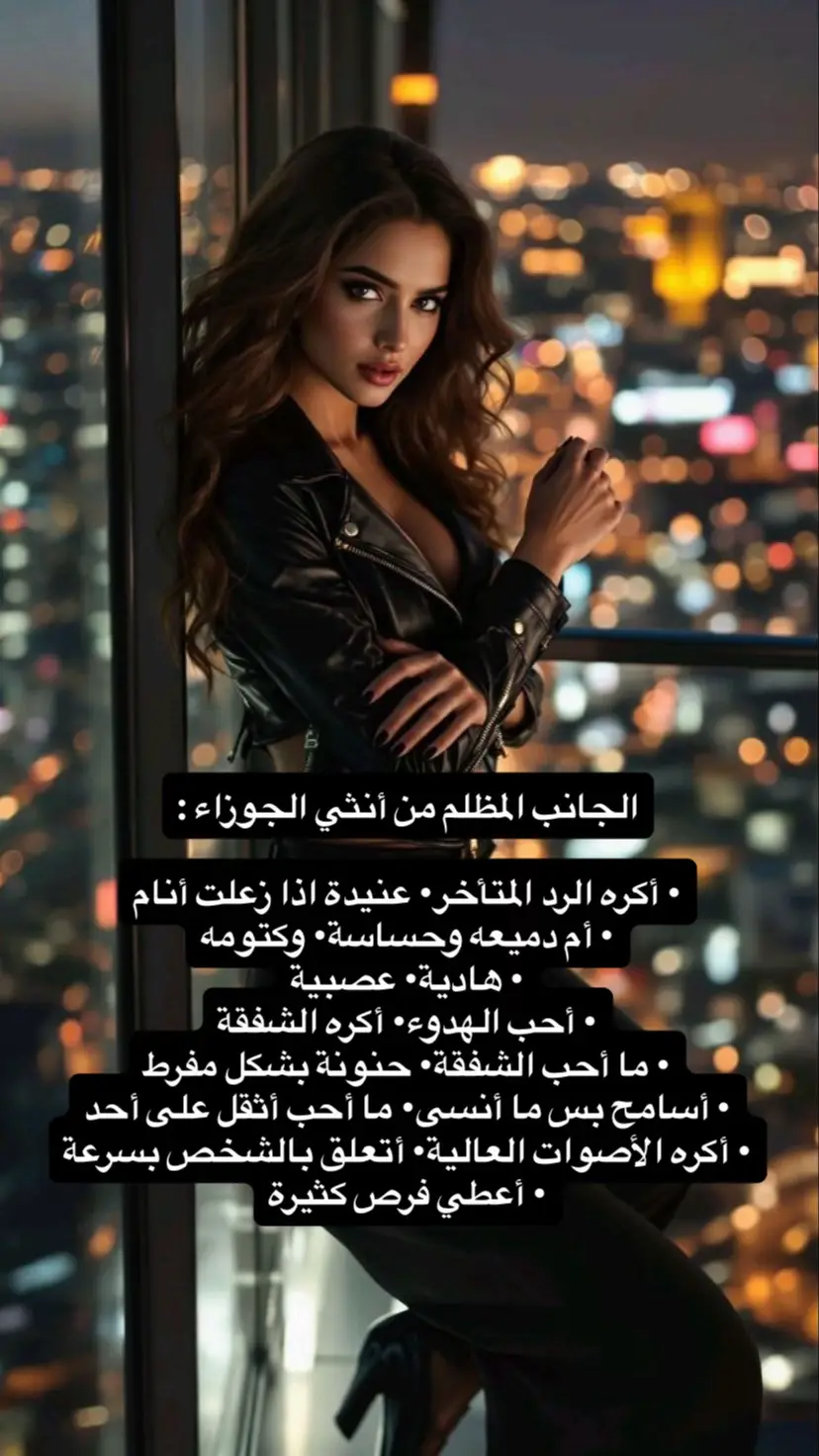 #جوزائيه✌️♊🥳🤫 #جوزاء #ابراج_كاريزما 