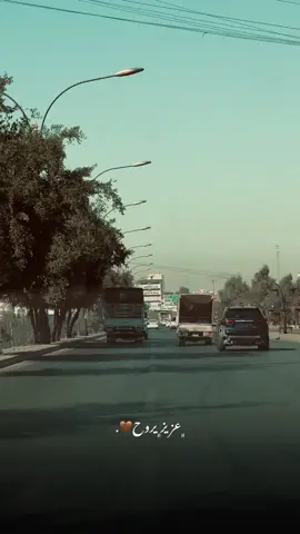 عزيز يروح 🤎🎻.  #تصويري #شاشة_سوداء🖤 #الاصلاح_الزراعي🤎 